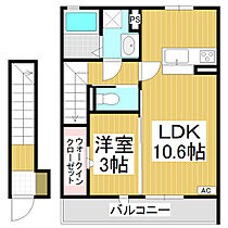 ローズコート青木島II  ｜ 長野県長野市青木島町青木島乙（賃貸アパート1LDK・2階・39.69㎡） その2