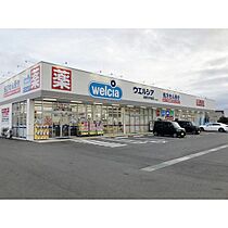 オリンピアパーク  ｜ 長野県長野市稲里1丁目（賃貸アパート1LDK・3階・46.75㎡） その26