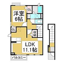 長野県長野市大字安茂里（賃貸アパート1LDK・2階・46.09㎡） その2