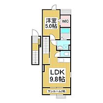 長野県長野市大字安茂里（賃貸アパート1LDK・2階・42.04㎡） その2