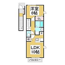 長野県長野市篠ノ井二ツ柳（賃貸アパート1LDK・2階・42.37㎡） その2