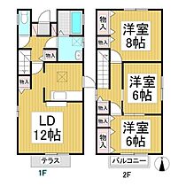 ウィルコート　マルナカ　Ｃ  ｜ 長野県長野市丹波島2丁目（賃貸一戸建3LDK・--・91.24㎡） その2