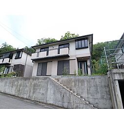 新山戸建
