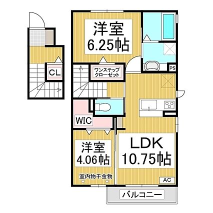 ラルフェ青木島3_トップ画像