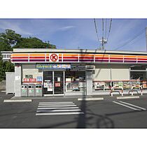 常磐城マンション  ｜ 長野県上田市常磐城（賃貸マンション1K・1階・24.00㎡） その19