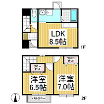 長野県上田市秋和（賃貸テラスハウス2LDK・1階・61.15㎡） その2