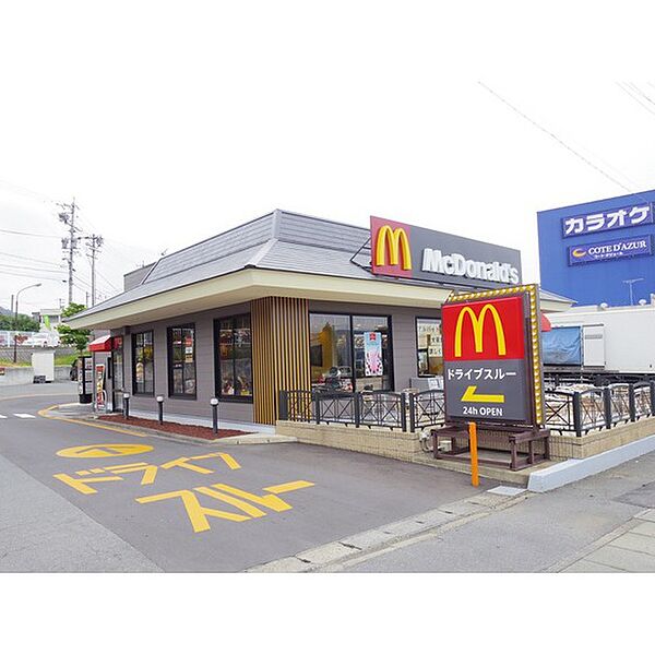 画像26:飲食店「マクドナルド上田バイパス店まで477ｍ」