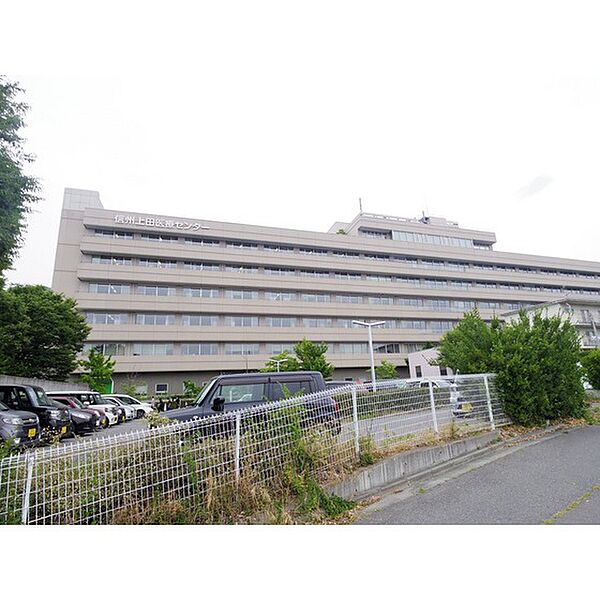 画像27:病院「独立行政法人国立病院機構信州上田まで1542ｍ」