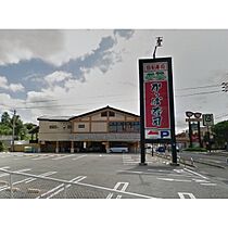 ラ・フウガ  ｜ 長野県上田市国分（賃貸アパート1LDK・1階・42.79㎡） その25