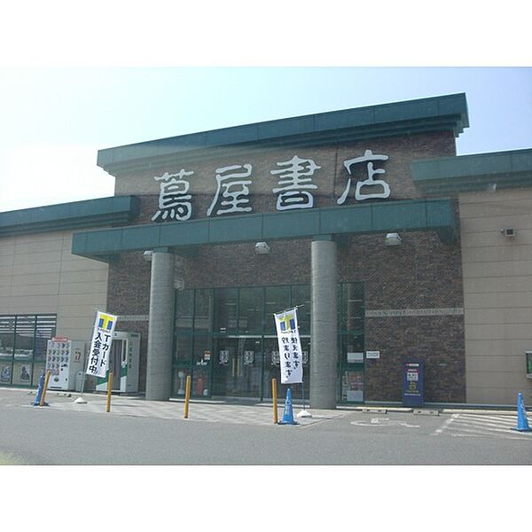画像22:郵便局「上田緑が丘郵便局まで685ｍ」