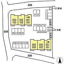 LIEN　N棟  ｜ 長野県上田市緑が丘3丁目（賃貸アパート1LDK・1階・36.58㎡） その18