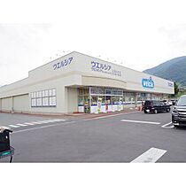 長野県上田市上田（賃貸アパート2LDK・2階・62.07㎡） その28