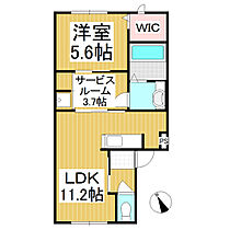 セジュールマロンブラン  ｜ 長野県東御市田中（賃貸アパート1LDK・1階・45.54㎡） その2