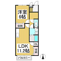 長野県上田市下之条（賃貸アパート1LDK・1階・45.55㎡） その2