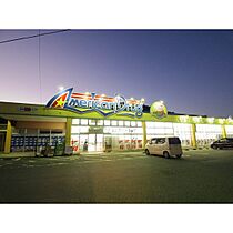 ハイデンス常入 206 ｜ 長野県上田市常入（賃貸アパート1R・2階・19.00㎡） その22