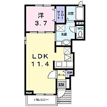 長野県上田市諏訪形（賃貸アパート1LDK・1階・37.13㎡） その2