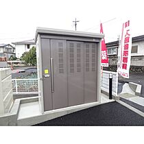 長野県上田市蒼久保（賃貸アパート1LDK・1階・41.90㎡） その13