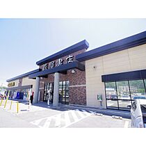 長野県上田市蒼久保（賃貸アパート1LDK・1階・41.90㎡） その22