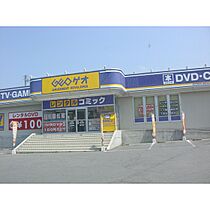 山崎マンション  ｜ 長野県上田市踏入2丁目（賃貸アパート1R・2階・17.00㎡） その23