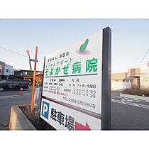 長野県上田市大屋（賃貸アパート1LDK・2階・44.28㎡） その19