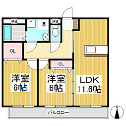 間取図画像 2LDK