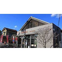 郵便局「上田新町郵便局まで700ｍ」