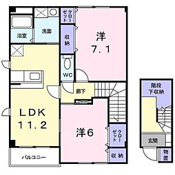 アルカンシエル古里A 2LDKの間取図画像
