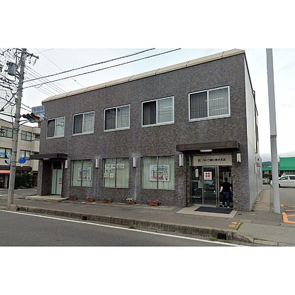 画像21:銀行「八十二銀行野沢支店まで512ｍ」