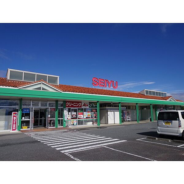 画像24:スーパー「西友岩村田相生店まで1748ｍ」