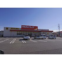 レオパレス　フォンティーヌ南  ｜ 長野県佐久市岩村田（賃貸アパート1K・2階・23.18㎡） その15