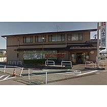 レオパレス　ロータスブルーム  ｜ 長野県北佐久郡御代田町大字御代田（賃貸アパート1K・1階・23.61㎡） その17