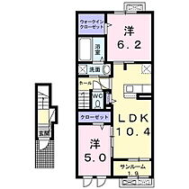 長野県北佐久郡御代田町大字御代田（賃貸アパート2LDK・2階・58.43㎡） その2