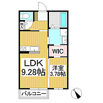 ポンテ・マローネ　B  ｜ 長野県上田市大屋（賃貸アパート1LDK・2階・34.15㎡） その2