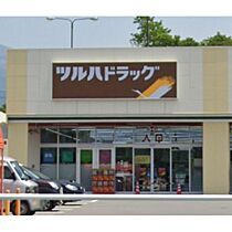 ChariteA  ｜ 長野県小諸市大字御影新田（賃貸アパート1K・1階・30.01㎡） その26