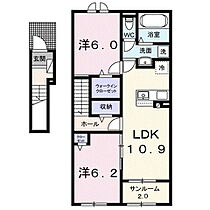 メゾン・エイトピークスA  ｜ 長野県佐久市北川（賃貸アパート2LDK・2階・62.05㎡） その2