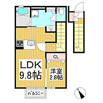 Sunspot  ｜ 長野県上田市国分（賃貸アパート1LDK・2階・37.00㎡） その2