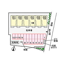 長野県小諸市紺屋町（賃貸アパート1LDK・1階・50.05㎡） その14