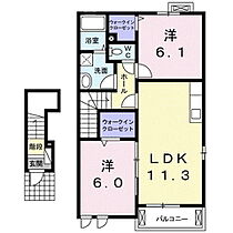 長野県佐久市岩村田北1丁目（賃貸アパート2LDK・2階・57.63㎡） その2