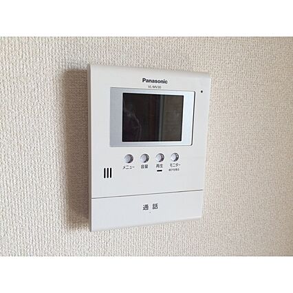 コンフォート グリーン ヒルズ_その他_1