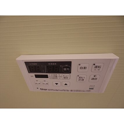 SUNNYCOURT_その他_1