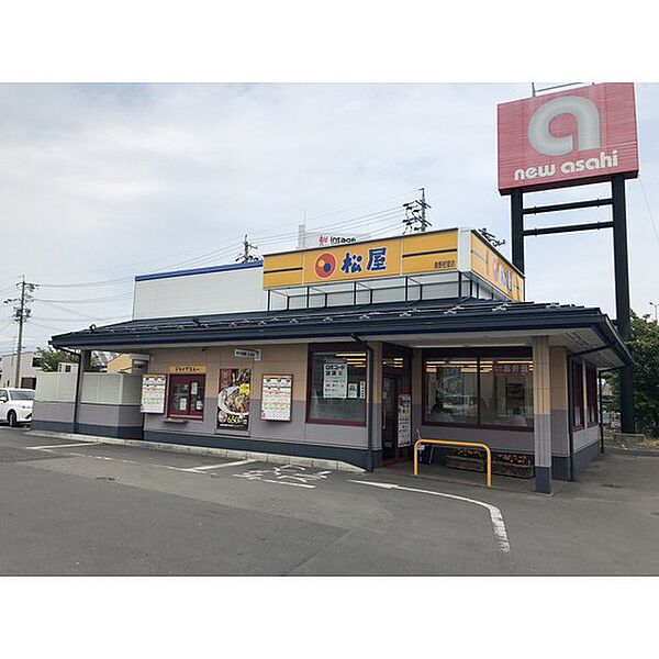 画像29:飲食店「松屋長野若里店まで1483ｍ」