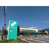 サンハイツ徳間  ｜ 長野県長野市大字徳間（賃貸マンション1K・1階・23.00㎡） その27