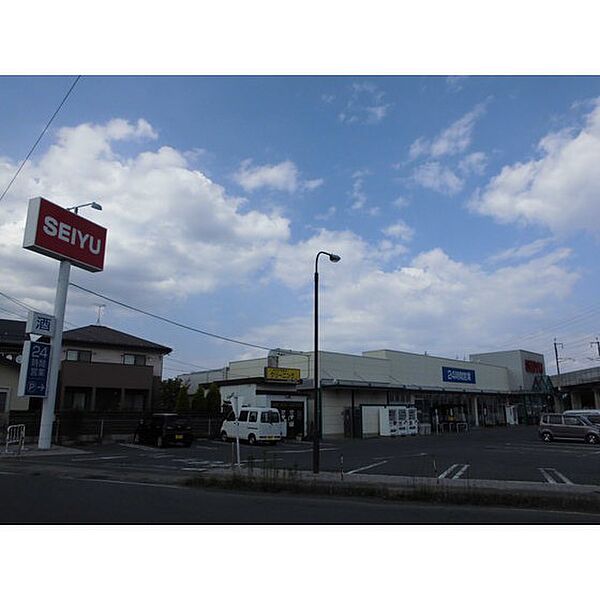 画像24:スーパー「西友古里店まで904ｍ」