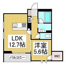 シャーメゾン　ポルカ  ｜ 長野県長野市大字中御所岡田町（賃貸マンション1LDK・4階・46.29㎡） その2