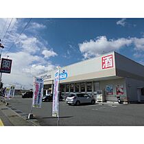 M＆Kハイツ  ｜ 長野県長野市徳間1丁目（賃貸マンション1K・2階・17.29㎡） その26