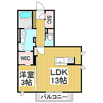 イートピア長野駅東口  ｜ 長野県長野市大字鶴賀七瀬（賃貸アパート1LDK・1階・42.86㎡） その2