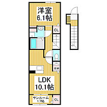 長野県長野市松岡2丁目（賃貸アパート1LDK・2階・46.29㎡） その2