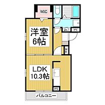 長野県長野市大字稲葉（賃貸アパート1LDK・2階・40.13㎡） その2