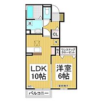 シャン・ド・フルール  ｜ 長野県長野市大字若槻東条（賃貸アパート1LDK・1階・41.57㎡） その2