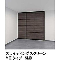 グレイス東峯  ｜ 長野県長野市大字栗田（賃貸マンション1LDK・1階・34.72㎡） その6